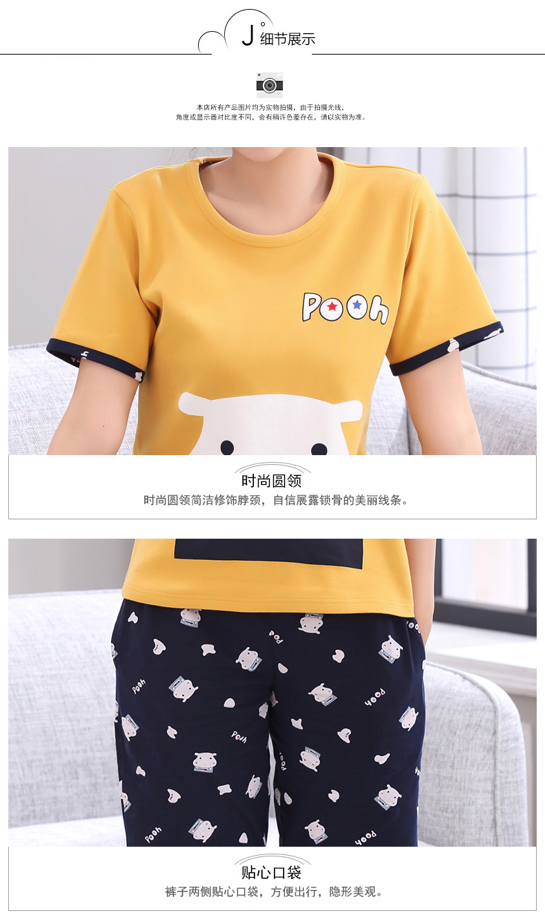 3 bộ cotton mùa hè ngắn tay gia đình của ba cha mẹ và con đồ ngủ gia đình phù hợp với mẹ và con gái trong các dịch vụ nhà lớn của trẻ em