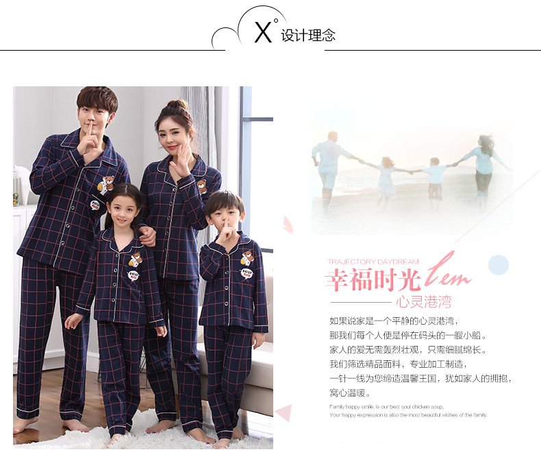 Mùa xuân và mùa thu trẻ em đồ ngủ nam cotton dài tay cha mẹ và con cardigan phù hợp với mẹ và con trai trong trẻ em lớn của cotton dịch vụ nhà