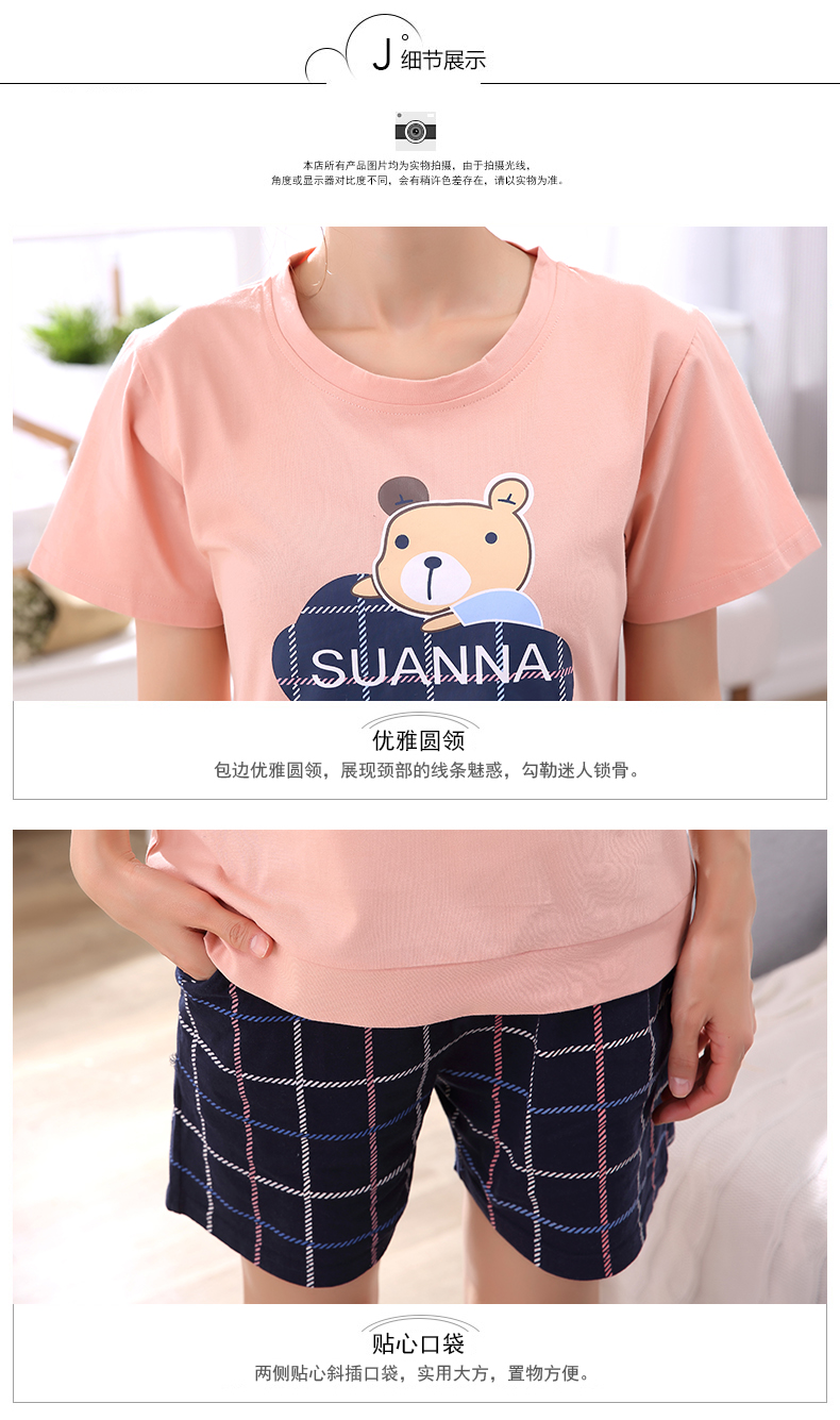 3 bộ cotton mùa hè ngắn tay gia đình của ba cha mẹ và con đồ ngủ gia đình phù hợp với mẹ và con gái trong các dịch vụ nhà lớn của trẻ em