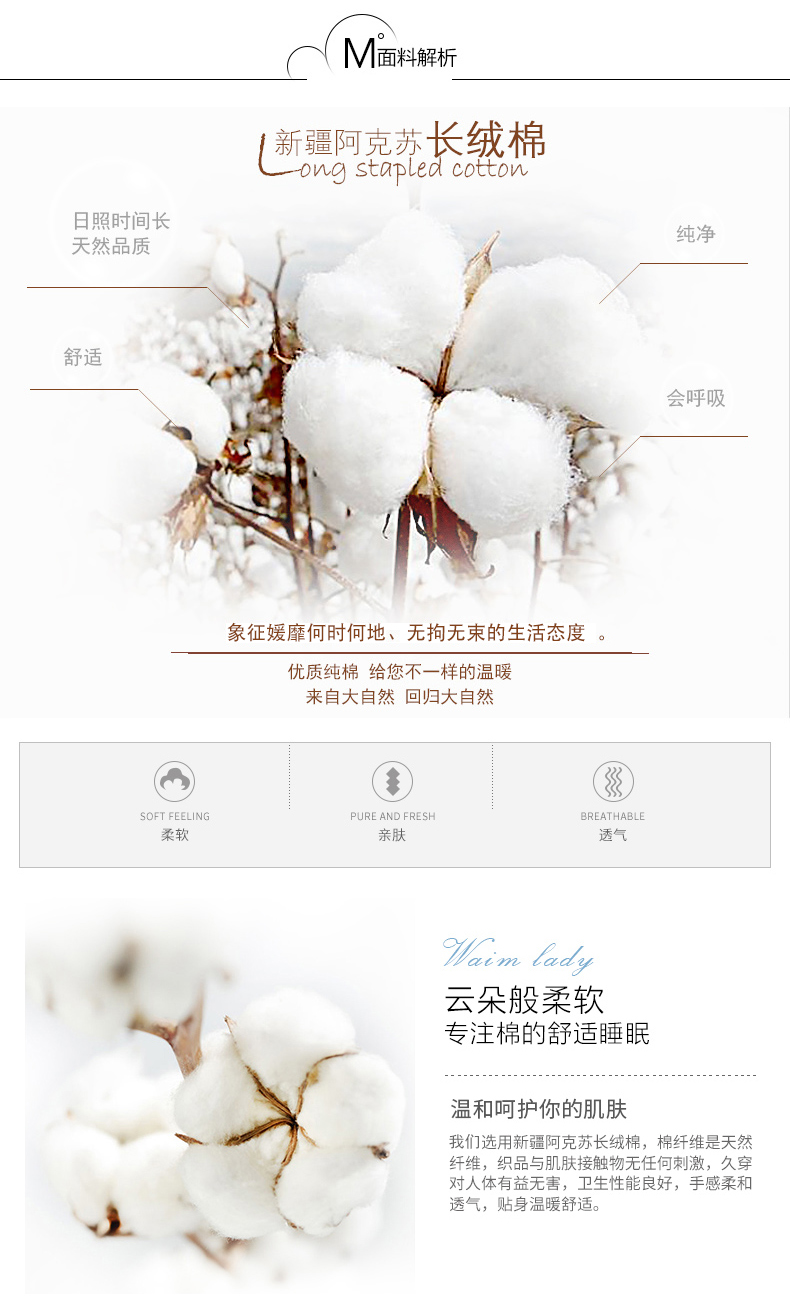Mùa xuân và mùa thu cha mẹ và con đồ ngủ cotton dài tay mẹ và phụ nữ trong các cậu bé lớn phim hoạt hình dịch vụ nhà Hàn Quốc phiên bản của phụ nữ bông phù hợp với bộ đồ thể thao nữ