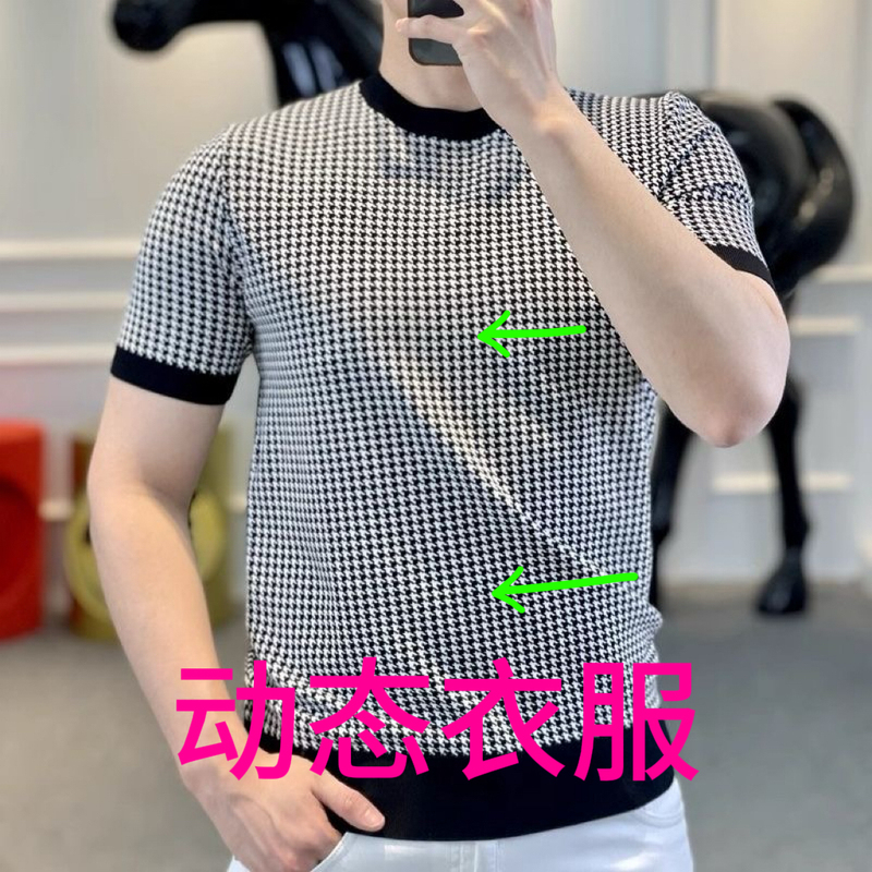 Mighty King Dynamic Clothing with Holes, Wide Range