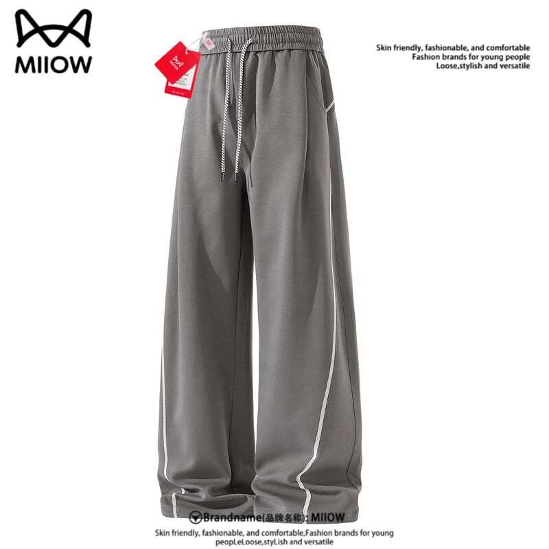 【Wearable 150kg】Cat People Spring and Autumn Plus Size Loose American Style Wide Leg Casual Retro Winter Straight Knit Pants