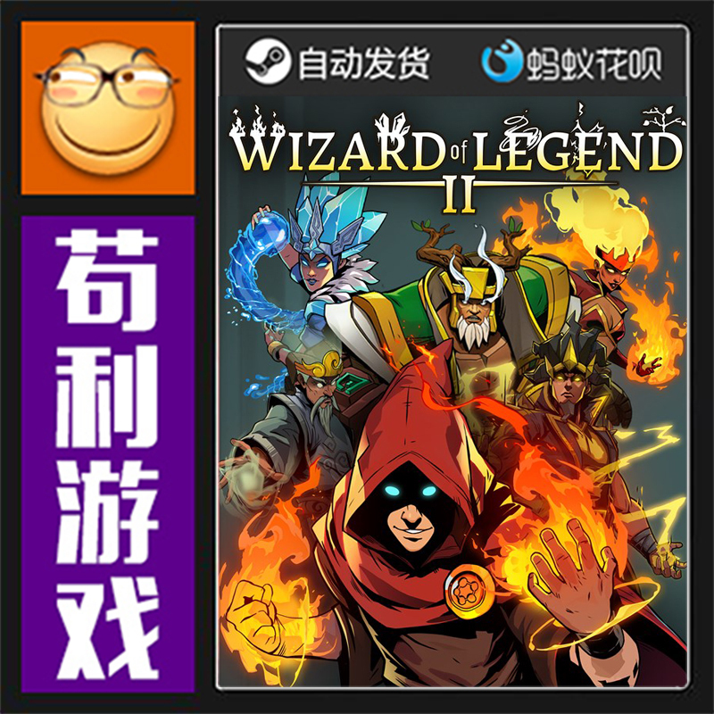 Steam Wizard of Legend 2 Global/China Region Genuine Activation Code Cdkey