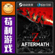 Steam World War Z: Aftermath Global/China Region Activation Code Cdkey