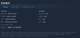 Steam Overcooked!2 Breakup/Overcooked 2 Global Edition Activation Code Cdkey
