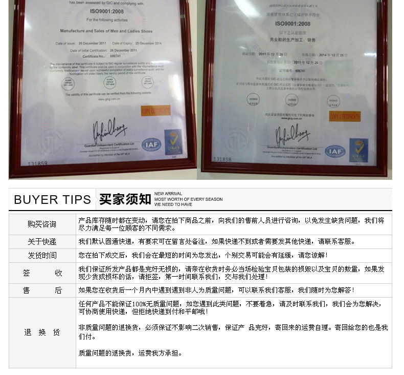 Bottes moto - Ref 1390248 Image 31