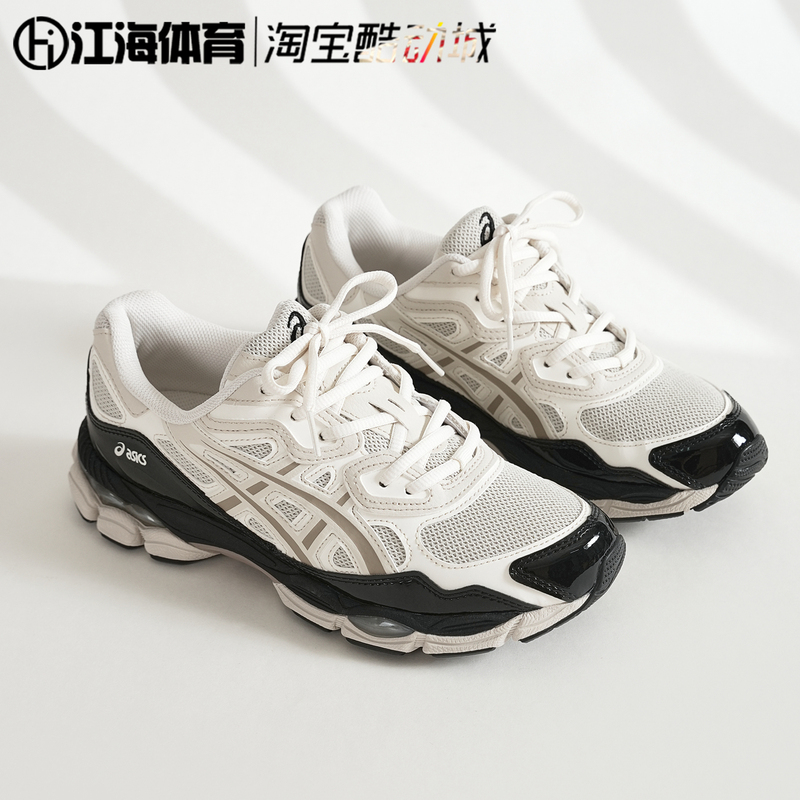 Asics Gel-Nyc New Retro Men's and Women's Casual Sports Shoes 1203B081-020 Asics Gel-Nyc New Retro Men's and Women's Casual Sports Shoes 1203B081-020