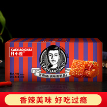 Kaizai Sesame Sesame Sesame 350g Spicy Spica Melaleboard Crate Snacks