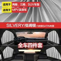 Светло-зеленый