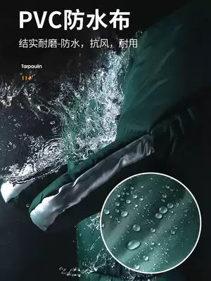 Electric car windshield is thickened and flocked in winter Electric car windshield motorcycle knee pad printing