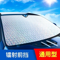 【140 см*75 см】 внедорожник GM-Lipp Linerior