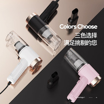 Wireless charging car vacuum cleaner car powerful special home car dual-purpose high-power small mini car car non