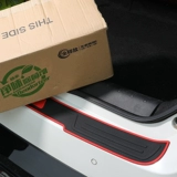 Наклейка с защитой от сундука Модификация пластины задней пластины Универсальная защитная шар