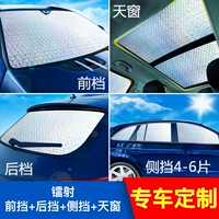 Mercedes -Benz GLA CAR CUST CUST CAR Настройка ★ Передняя передача+боковая передача+задняя передача+люк ★ [Стрельба по полной машине, чтобы покрыть конфиденциальность]