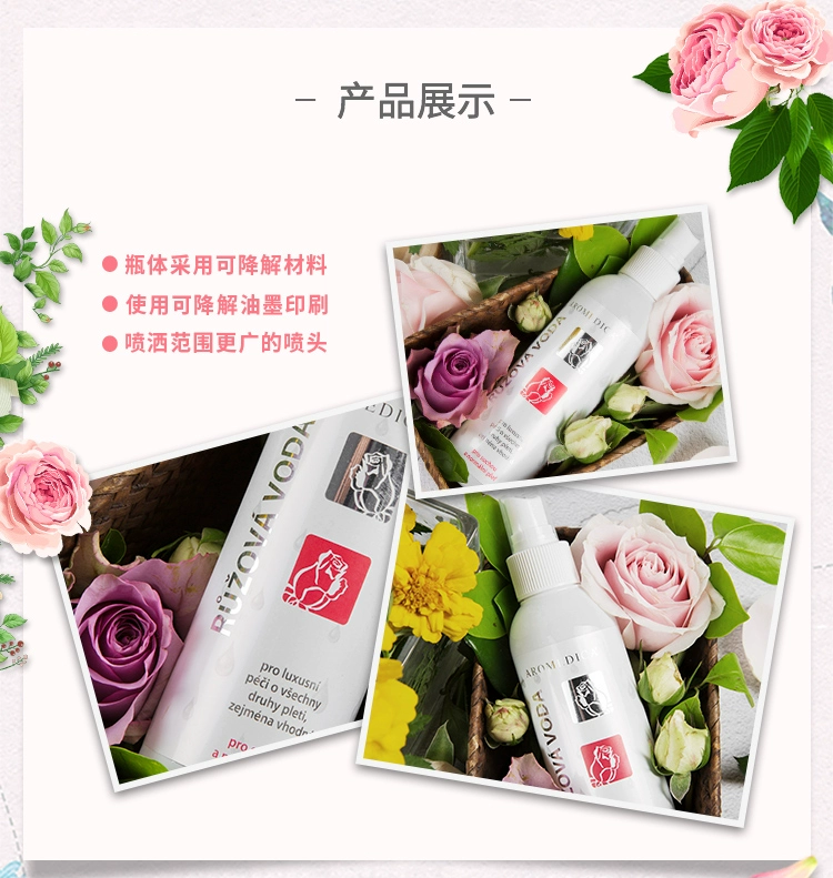 Nước hoa hồng Séc Anronman Damascus Rose Lotion Toner làm trắng da làm đẹp với tinh dầu hoa hồng 200ml - Tinh dầu điều trị