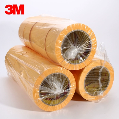Băng giấy hình 3M244 Băng giấy màu vàng và giấy không có dấu vết Nhiệt độ cao 3D In mô hình Vỏ sơn xe xịt Mặt nạ Băng Shipper Băng giấy màu Tay nước TAY 50M 