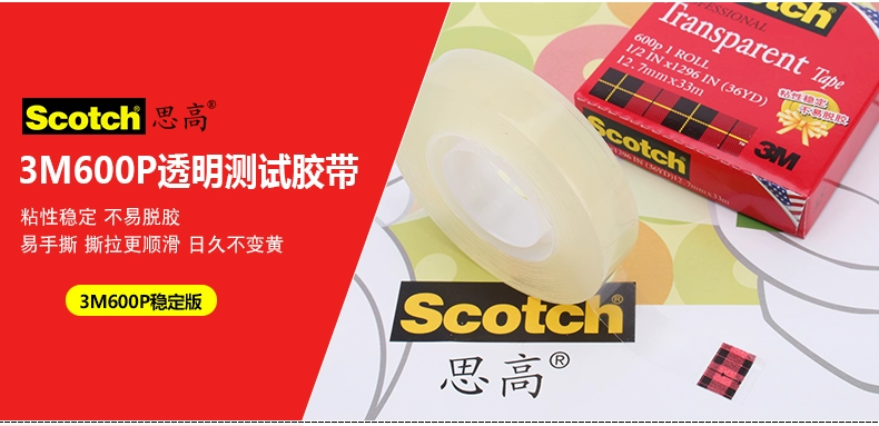 Băng 3M600P Suy nghĩ Scotch Băng trong suốt Sơn điện Mạ mực dính