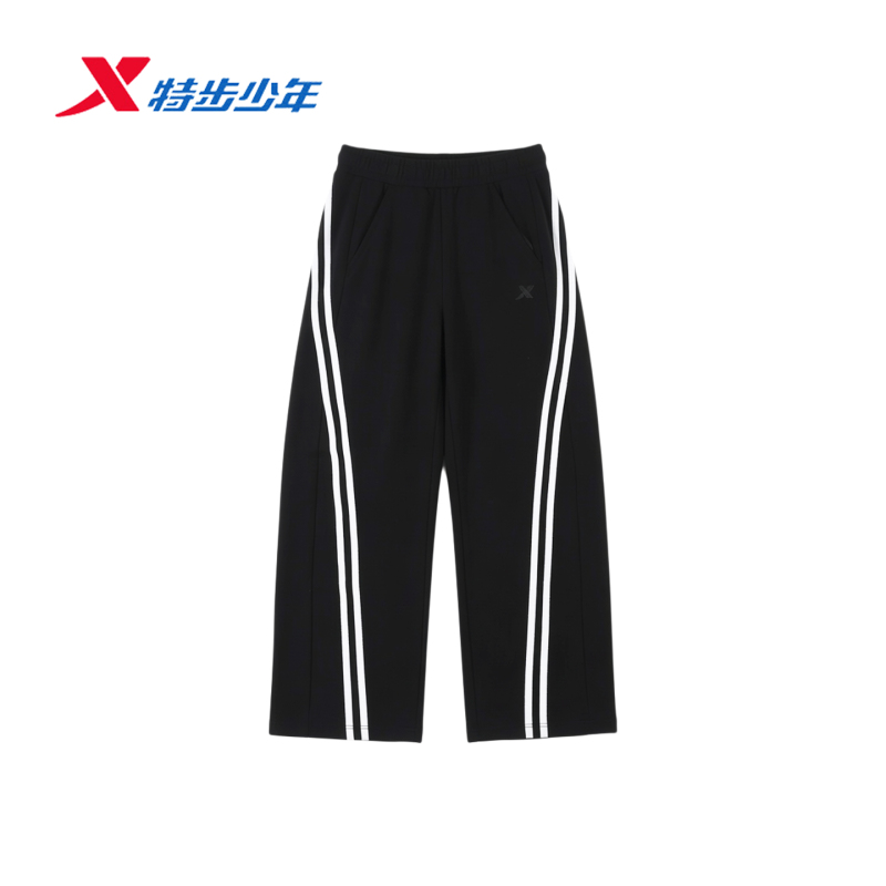 Xtep Children's Sports Pants for Girls, New Summer Breathable Jogger Pants, Casual Pants 674324634526