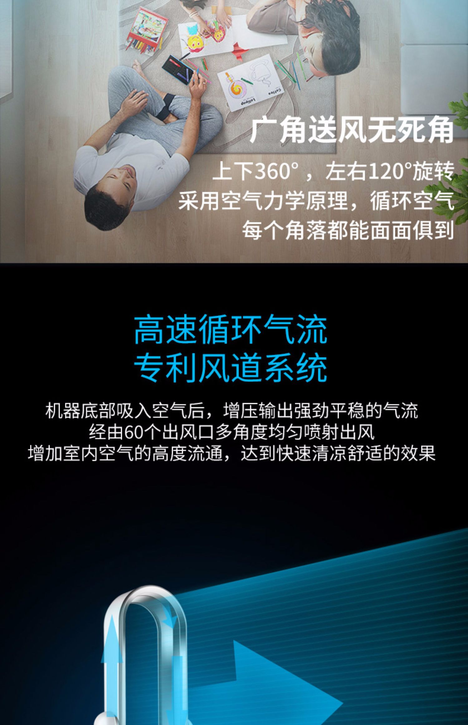 Quạt lưới GRECOOK Quạt quạt không lá sưởi ấm và làm mát sử dụng kép hộ gia đình tiết kiệm điện dọc quạt sàn - Quạt điện điều hòa hơi nước