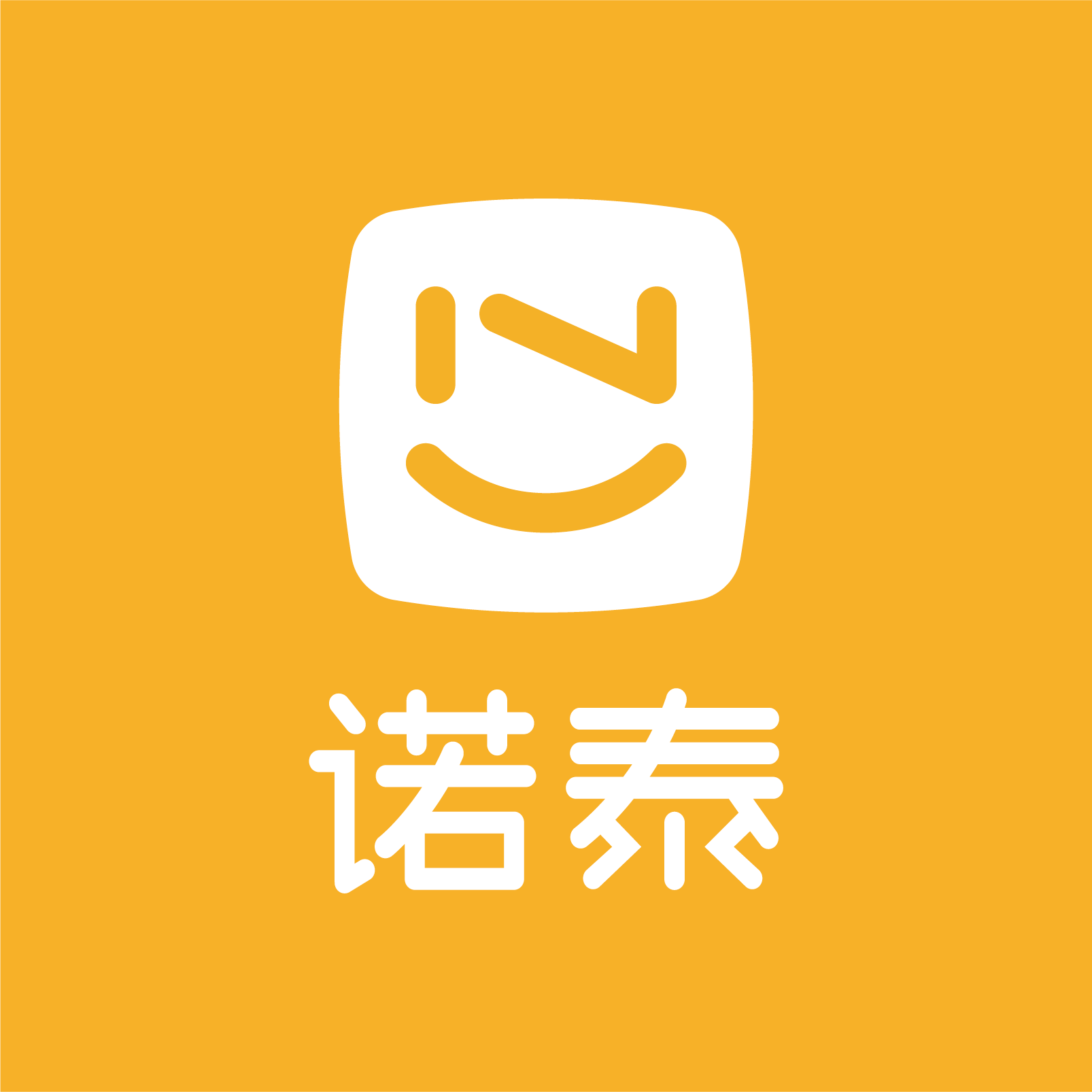 诺泰泰全专卖店