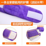 Отмеченная Диана отопления теплой тетя тетя тетя тетя