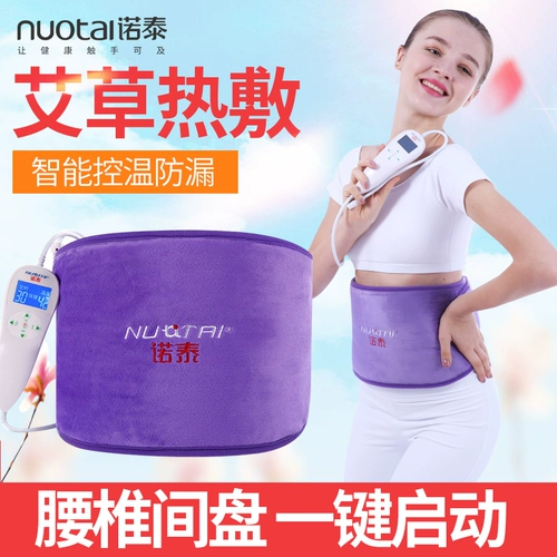 Отмеченная Диана отопления теплой тетя тетя тетя тетя