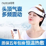 Multifunctional Insomnia Scarp Massager Massager Massager Massager Massager Massage Massager Multifunctional Insomnia Cratp