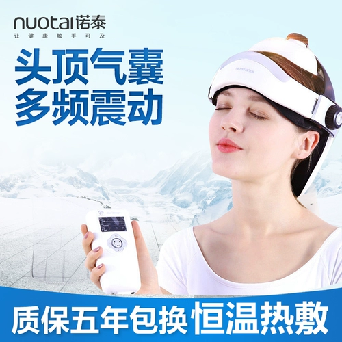 Multifunctional Insomnia Scarp Massager Massager Massager Massager Massager Massage Massager Multifunctional Insomnia Cratp