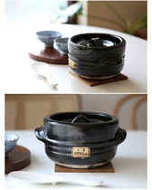 Li Zlacquer Tongan Casserole Rice Kettle Japan Imported Vanguo Burning Earth Pan Cooking Porridge Saucepan Soup Saucepan and Cooking Pot