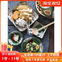 Mei thick burnt weaving series tableware Japanese imported rice bowl square plate salad bowl ceramic rice bowl dipped Bowl hand made