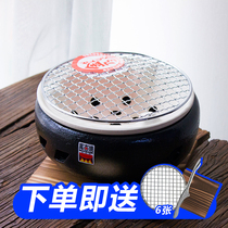 Daily Naughty Fire Carbon Oven Japan Imported Clay Grilled Meat Oven Home Charcoal Fire Barbecue Oven Outdoor Oven