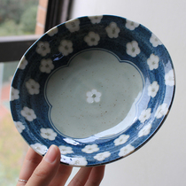 Japan Import Meineshot Plum Blossom Small Bowl Retro art Wind soup Bowl Home rice bowls Bowl Shallow Bowl Salad Bowl