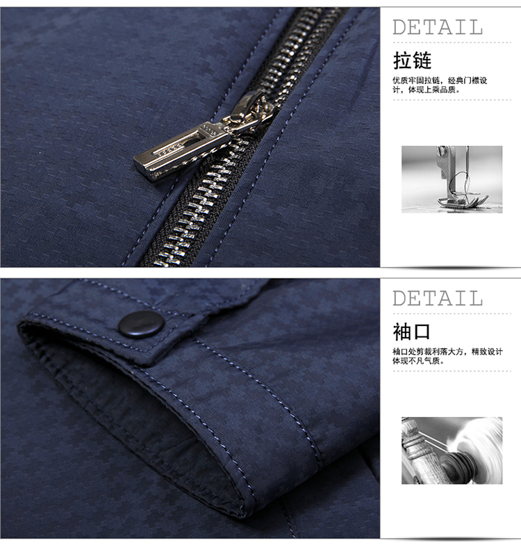 Blouson homme CICGREMA  SINGERMA manches longues - Ref 3116401 Image 14