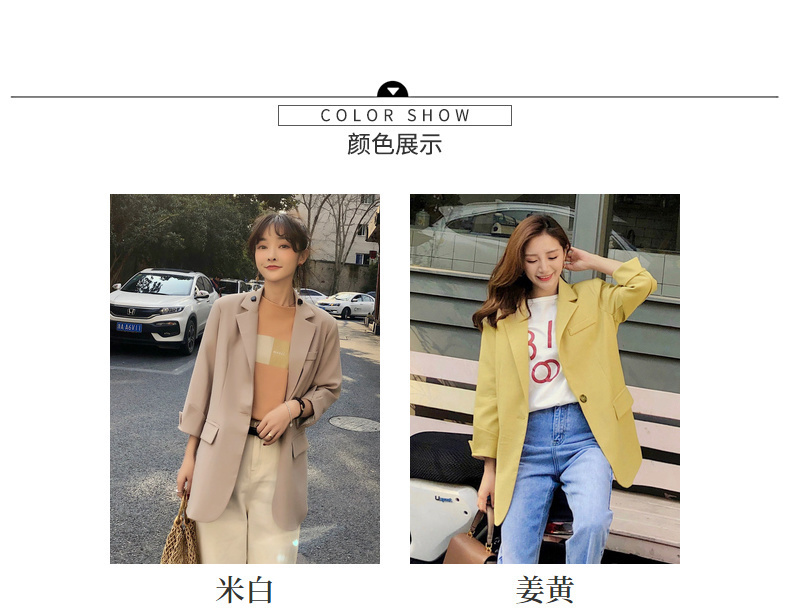 Màu hồng khen ngợi 2019 hè mới của phụ nữ phiên bản Hàn Quốc của thời trang hoang dã giản dị phổ biến áo khoác trong đoạn dài phù hợp với thủy triều nhỏ - Business Suit vest đen nữ