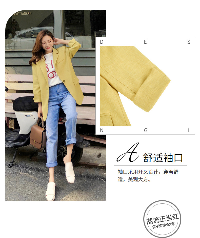 Màu hồng khen ngợi 2019 hè mới của phụ nữ phiên bản Hàn Quốc của thời trang hoang dã giản dị phổ biến áo khoác trong đoạn dài phù hợp với thủy triều nhỏ - Business Suit vest đen nữ