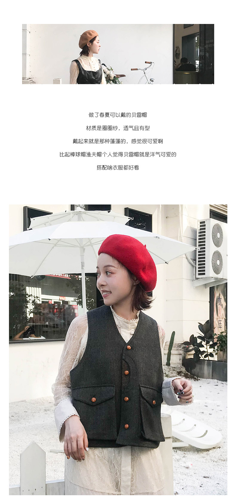 Chapeau pour femme en Melange de laine - Ref 3234505 Image 9
