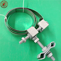 Optical cable lead down clamp lead optical cable fixing clamp lead wire clamp cement pole fixed with stainless steel belt