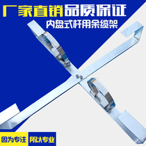 Optical cable residual cable frame rod with residual cable frame more than 700 cable frame disc Remain cable for laying frame Litley brand new goods