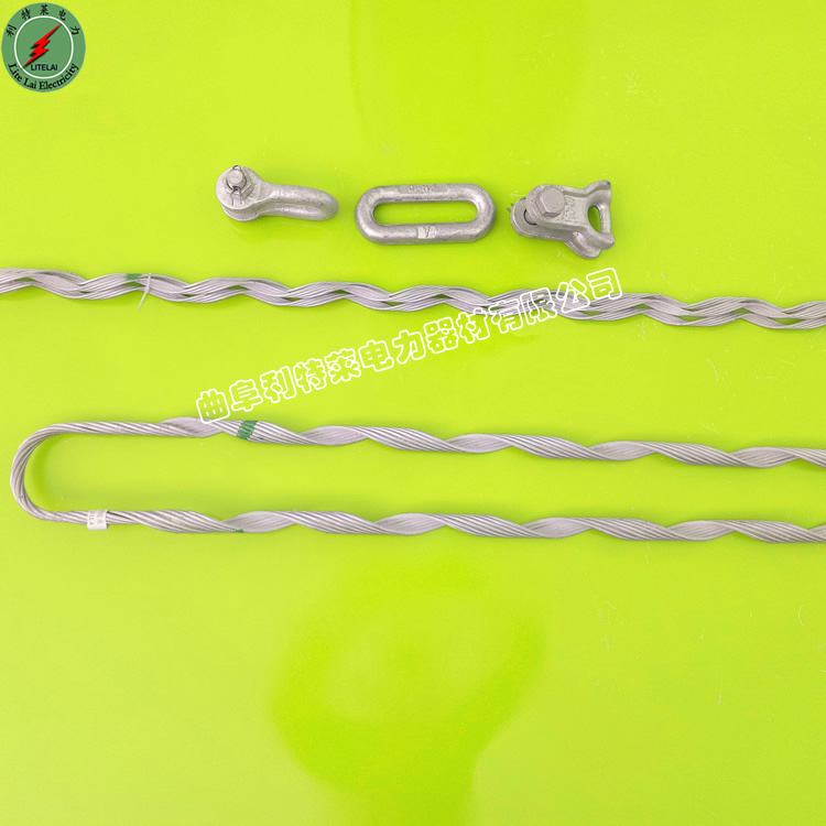 Cable Tension Clamp Pre-twisted Wire 200 m Span ADSS Cable Pre-twisted Tension Clamp Cable Tension Hardware