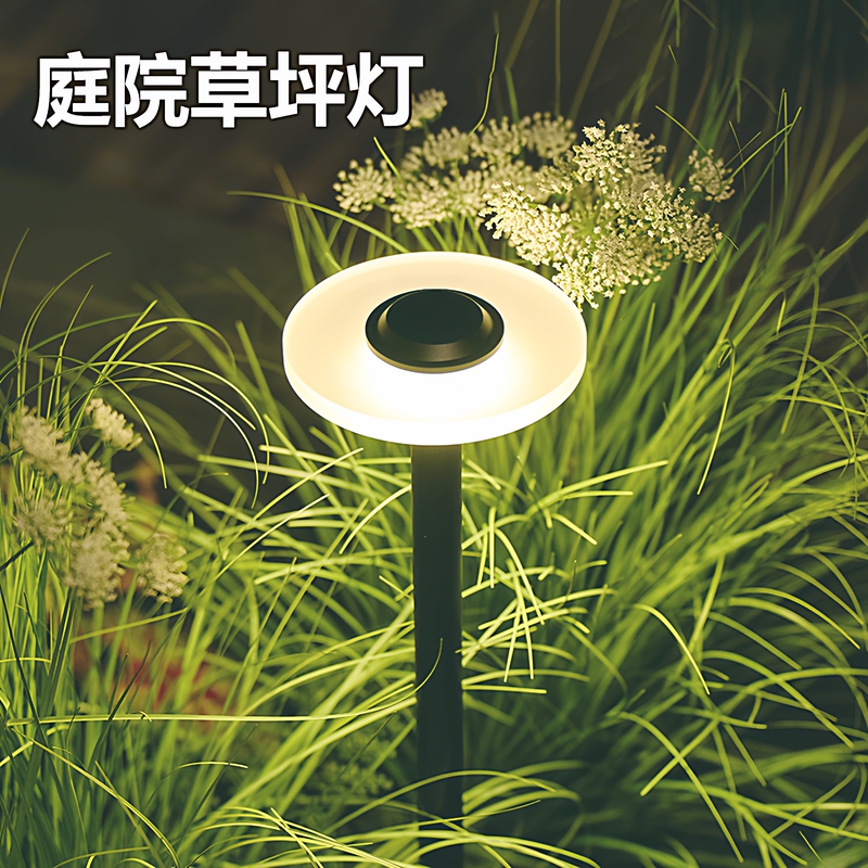 Outdoor Waterproof Lawn Lamp, Villa Garden Decoration, Atmosphere Lawn Lamp, Modern Simple Courtyard Flower Box Flower Bed Lamp