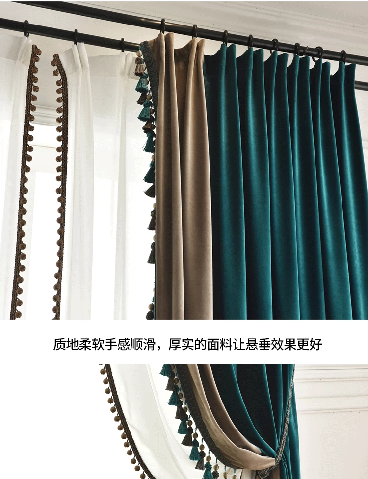 best Curtains American Light Luxury Style Peacock Green Curtains For Living Room Bedroom Velvet Blackout Curtains Treatment Decoration Custom room darkening curtains