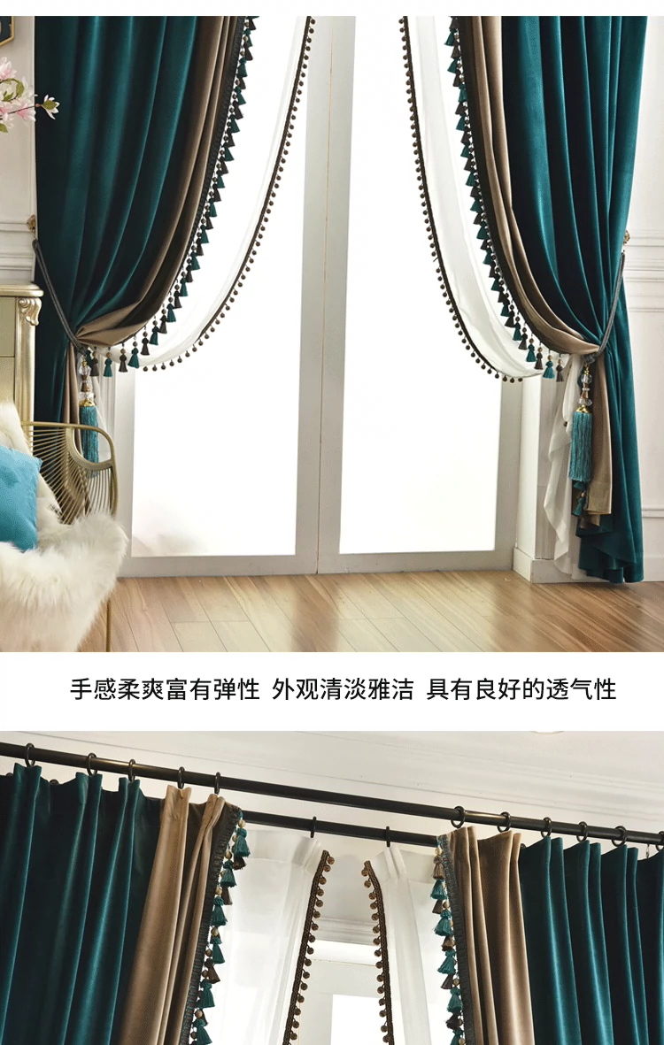 best Curtains American Light Luxury Style Peacock Green Curtains For Living Room Bedroom Velvet Blackout Curtains Treatment Decoration Custom room darkening curtains