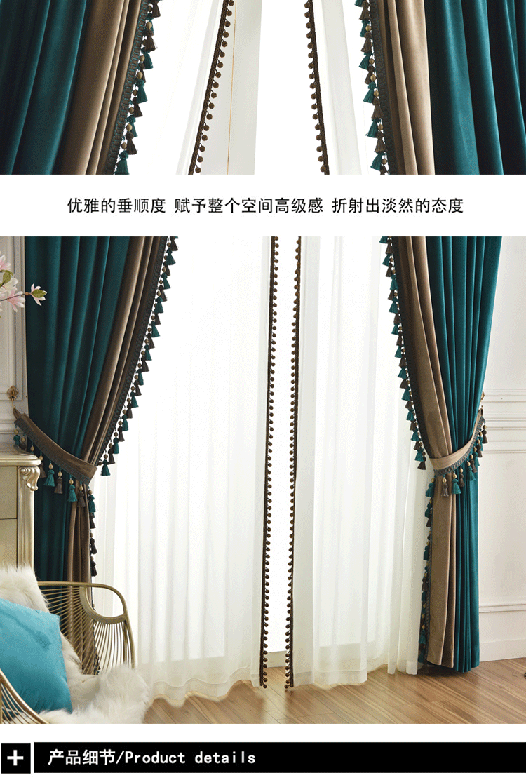 best Curtains American Light Luxury Style Peacock Green Curtains For Living Room Bedroom Velvet Blackout Curtains Treatment Decoration Custom room darkening curtains