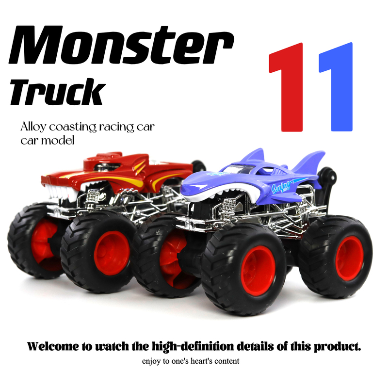 Monster Truck, Bigfoot Vehicle, Shark, Lion, Power-Assisted Alloy Sliding Children's Toy Gift Monster Truck, Bigfoot Vehicle, Shark, Lion, Power-Assisted Alloy Sliding Children's Toy Gift