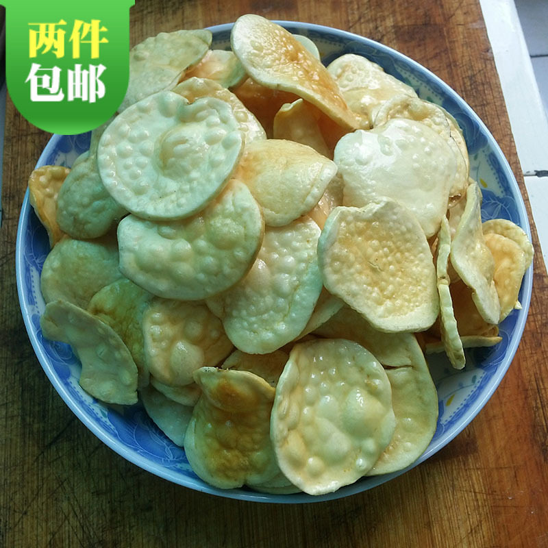 Potato dried slices of artichokes Potato Chips Five Peaks Farmhouse Tan Mashed Potato Chips Non-Puffed 2 pieces