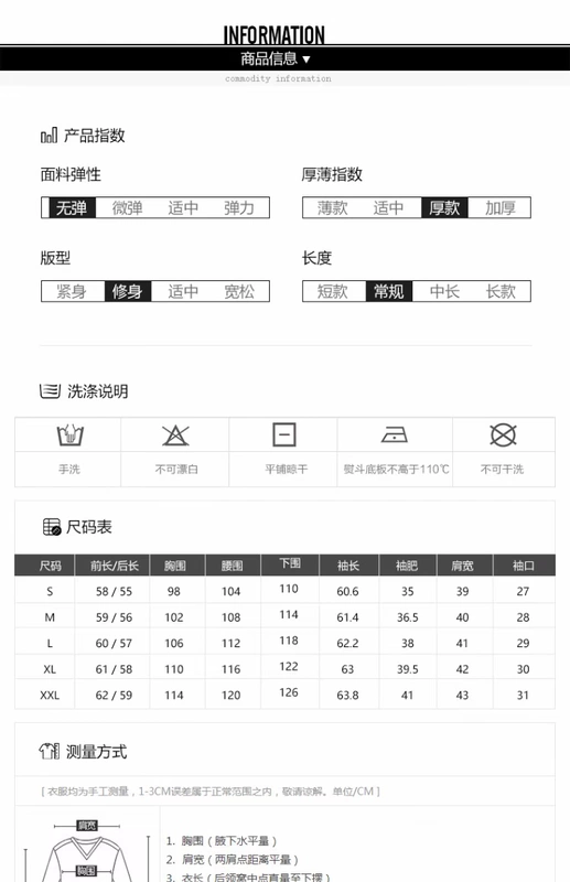 2018 mới xuống cotton phù hợp với nữ phiên bản Hàn Quốc Một phiên bản từ cotton ngắn phần bánh mì quần áo dày áo khoác nhỏ thủy triều