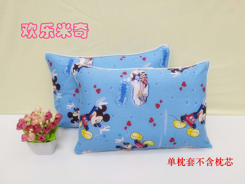 gối bông cotton trẻ em phim hoạt hình bé vườn ươm sinh viên 1-3-6 tuổi dễ thương gối bìa vận chuyển đặc biệt cung cấp - Gối gối chữ u cao su non
