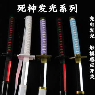 Shinigami collection weapons senbonzakura muzuki zangetsu