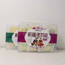 Roasted Milk Skin Queen of the Western Regions Xinjiang Specialty Healthy Snacks Original Fresh Milk Crispy Skin 100g Individual Pack