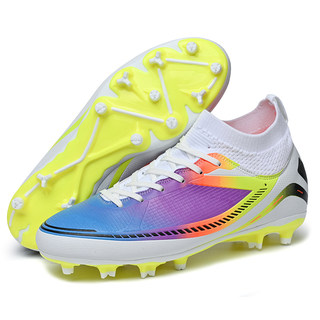 American high-top football shoes for men and women long spike rugby shoes